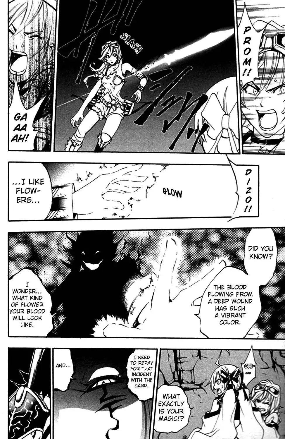 Wizardy Zeo Chapter 9 31